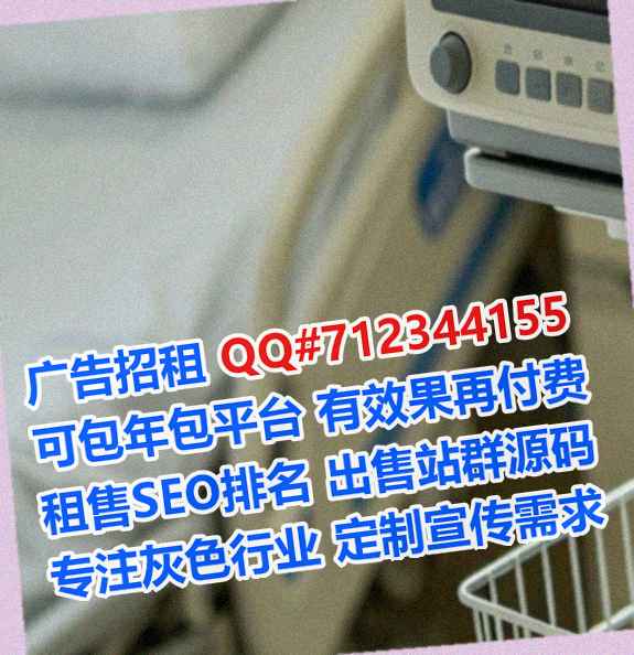 邵东卵子农副产品工作室